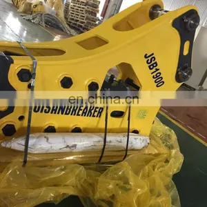 Furukawa Hydraulic Breaker F22/F20/F220 for ZX210-3 Excavator,Furukawa Hammer F22 thumbnail-3