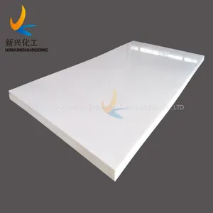 High Quality Hdpe Sheets/uhmwpe Plate Manufacturer thumbnail-1