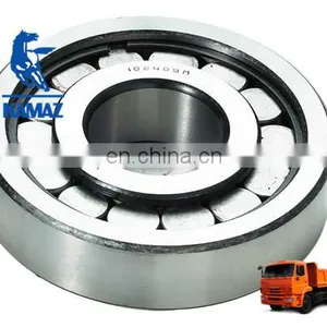 KAMAZ Spare Parts Brake Lining 5511-3501105 53212-3501105 thumbnail-5