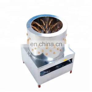 Chicken Plucking Machine Feather Cleaning Hot Sale TM-60 thumbnail-4