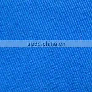 Flame Retardant Satin thumbnail-1