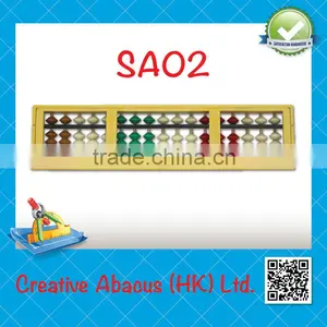 17 Rods Black Frame Special Design Plastic Abacus thumbnail-2