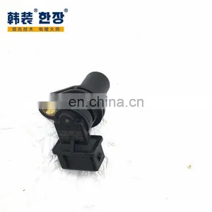 F01R00F007 Crankshaft Position Sensor For Besturn B70/B90/B50/2.0/2.3/1.6 thumbnail-1