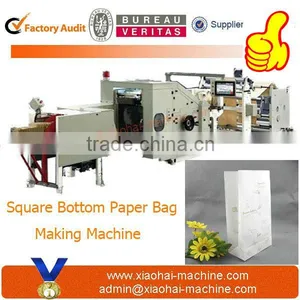2016 HAS VIDEO Paper Bag Making Machine With V Bottom And Square Bottom For KFC Bread,French Fries Food And Shopping Bag Quality Choice thumbnail-1
