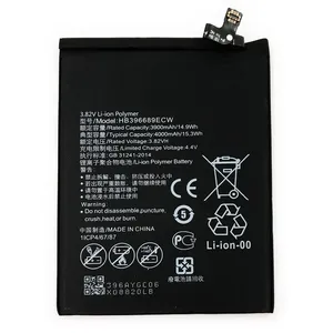 Lithium Ion Batteries HB396689ECW For Huawei Y7/Y7 Prime Plus/Y7 2017/Y7 2019/Y9 2019 Battery Replacement thumbnail-3