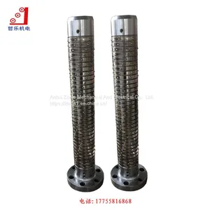 Professional Mechanical Differential Expandable Intermediate Bladder Valve Air Shaft thumbnail-2