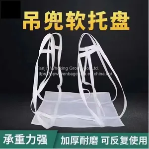 Customized 100% Pp Woven Fibc Jumbo Big Bag Can Free Samples thumbnail-4