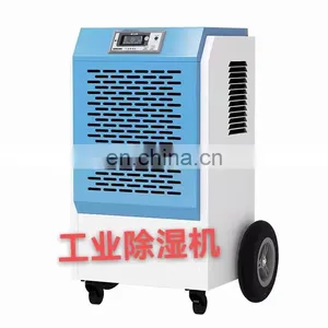 Multi-functional Portable Dehumidifier Environmental Friendly Protection for Basement/grow Room/pool thumbnail-4
