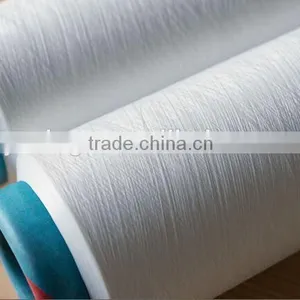 Air Covered Yarn/single Covered Yarn /double Covered Yarn/nylon Yarn thumbnail-4