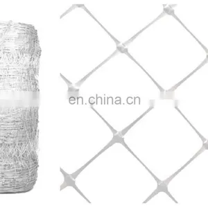 Factory Supply Tobacco Smoking Net With Strong Tensile thumbnail-1