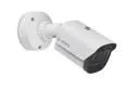 NBE-3703-AL NBE-5702-AL NBE-5704-AL NBE-5702-AL-GOV NBE-7703-ALX NBE-7704-ALT BOSCH Bullet Cameras thumbnail-2