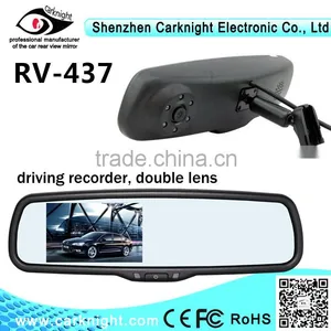 Carknight Factory OEM Car Black Box FULL HD 1080p Car Dvr Mirror With Auto Dimming thumbnail-2