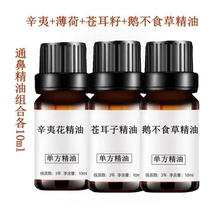 50-100L Magnolia Flower Essential Oil Extractor Machine Essential Oil Distillation Extraction Machine thumbnail-5