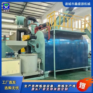 Electric Heating Rendering Pot, Lard & Animal Fat Refining Equipment, Rendering Machine for Animal Offal Oil thumbnail-1