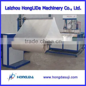 Air Bubble Film Making Machine thumbnail-1