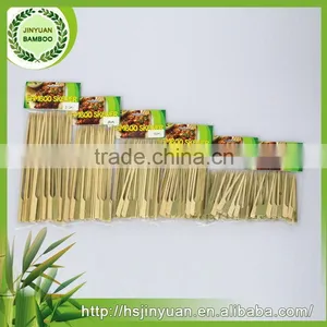 Practical Promotional Bamboo Paddle Skewer Manufacturer thumbnail-3