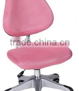 Lovely Pink Mesh Children Chair thumbnail-2