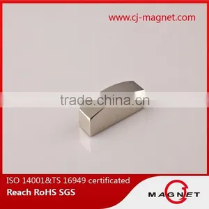 Starter Motor N45 Neodymium Magnet Electric Motor for Toys thumbnail-4