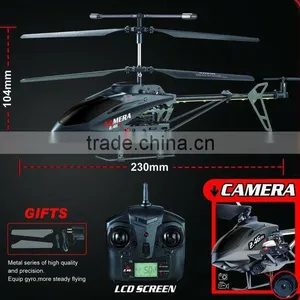 2.4G 3CH R/C Metal Heli With Gyro & Camera thumbnail-1