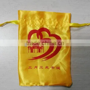 Promotional Drawsting Gift Bag thumbnail-3