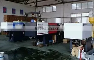 Liverane International Trading ( Beijing) Co., Ltd. company overview - view 1 thumbnail
