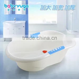Round Corner Small Baby Bathtub thumbnail-1