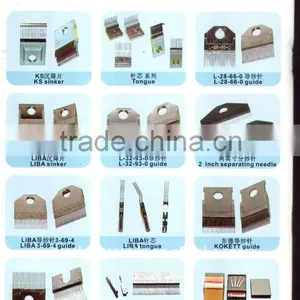 Knitting Needle Textile Machinery Needle thumbnail-1