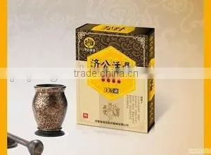 Clothing Packaging Box Paper Box Making Machine Supplier's Choice thumbnail-2