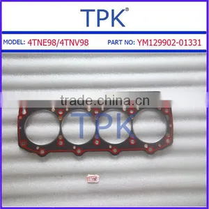 4TNE98 Cylinder Head Gasket,4TNV98 Gasket Kit,YM129908-01331 thumbnail-1
