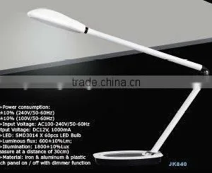 Outlet Hotel Table Lamps Led Solutions Jk840wt Decorative Cordless Lamps thumbnail-1