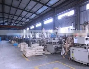Ningbo Yinzhou Yaking Imp & Exp Corp., Ltd. company overview - view 2 thumbnail