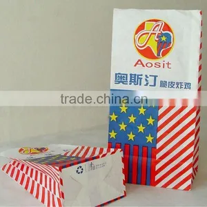 Ecofriendly Paper Food Bag thumbnail-1