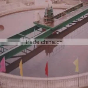 Pulp Thickener for Zinc&lead Beneficiation Plant thumbnail-2