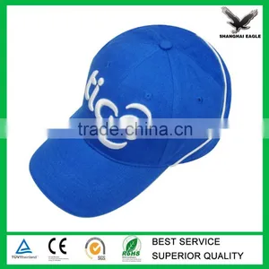 Promotional Custom Logo Sport Hat thumbnail-6