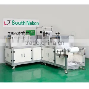 Dual Purpose PP & PE Shoe Cover Making Machine thumbnail-1