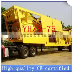High Quality China Made CE Certified Mobile Concrete Mixing Plant YHZS75 thumbnail-1