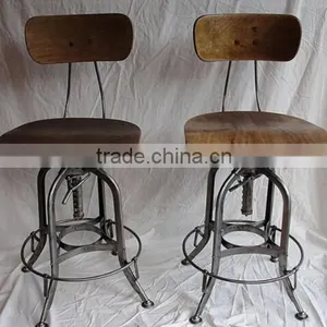Home Goods Bar Stools MX-0280H thumbnail-3