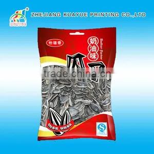 High Quality Plastic Bag for Melon Seeds thumbnail-1