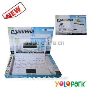 Good Quality Learning Machine for Kids & Language Learning Toy Style thumbnail-1