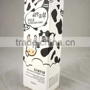 Cosmetic Product Packaging (C1) thumbnail-3