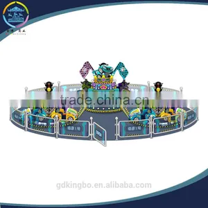New Amusement Park Equipment Electric Around Cup Rapid 1 thumbnail-1