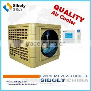 Quality Air Cooler! Rooftop Evaporative Air Conditioner /air Conditioning Unit thumbnail-1
