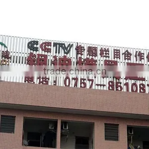 Foshan Nanhai Yindi Matrix Die-Casting Co., Ltd. company overview - view 1 thumbnail