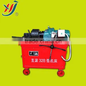 Rebar Automatic Pipe Threading Machine thumbnail-1