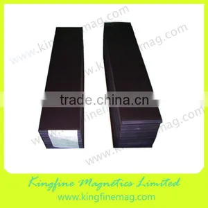 Magnetic Sheet Adhesive Sheet thumbnail-1