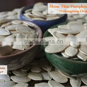 Yellow Pumpkin Seeds in Shell thumbnail-2