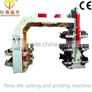 YT Series Flexo Printing Machine Price thumbnail-3