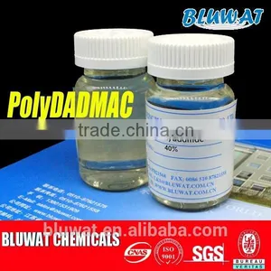 Low Viscosity Polydadmac 40% for Drinking Water Treatment thumbnail-1