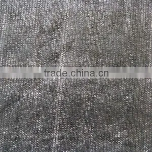 Sunshade Net thumbnail-3