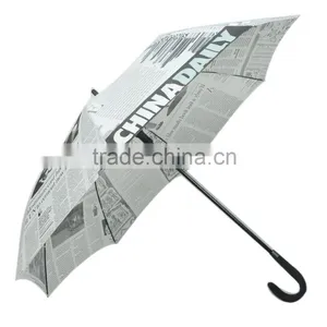 Heat Transfer Printing White Color Straight Rain Umbrella thumbnail-3
